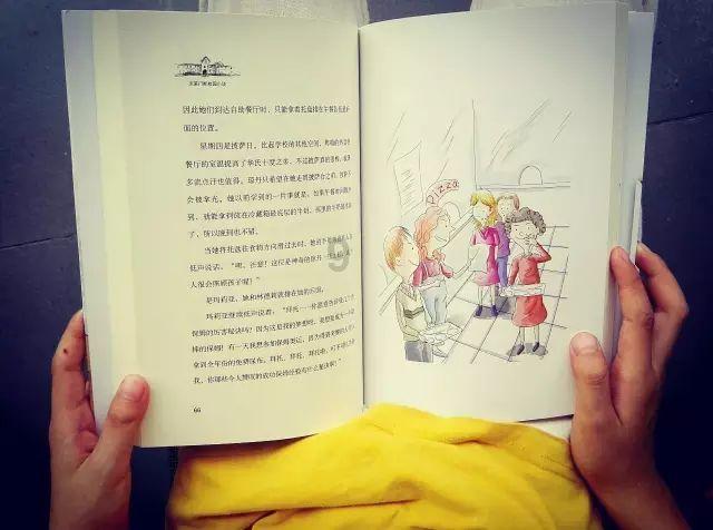 探索知识,尽在羊肉冬瓜汤放胡椒粉?问答平台