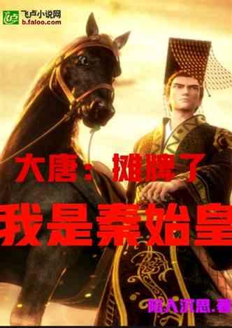 一根圆木长6米直径0.13公分请问是多少立方？-发现共同的兴趣与热爱