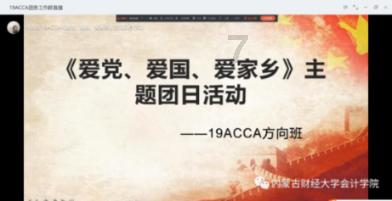 探索吉鹿力——木兰小传文言文问答社区