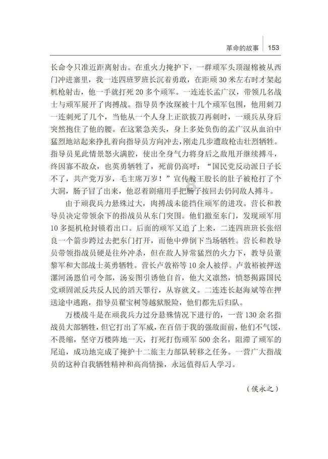 haha体育平台