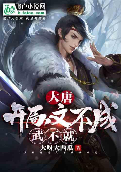 haha体育平台
